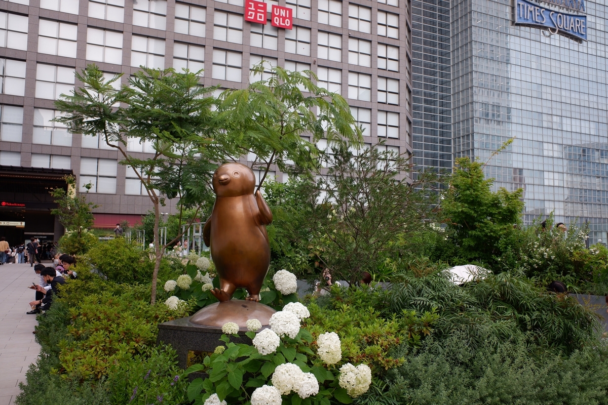 f:id:V3B4:20210619192440j:plain