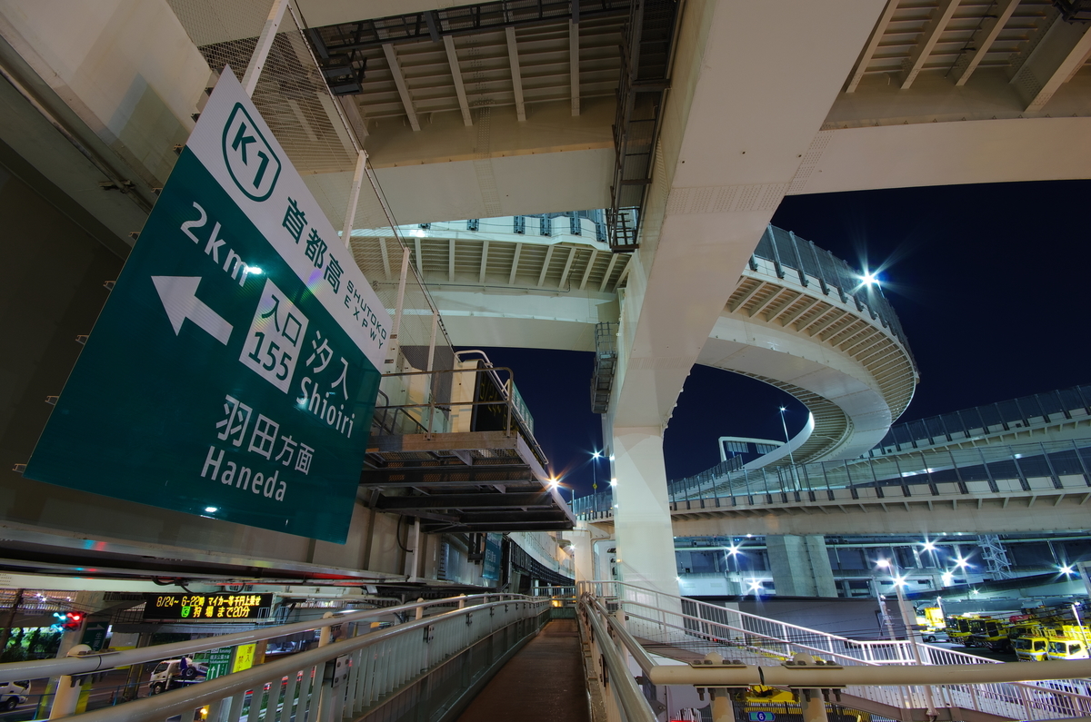 f:id:V3B4:20210903223512j:plain