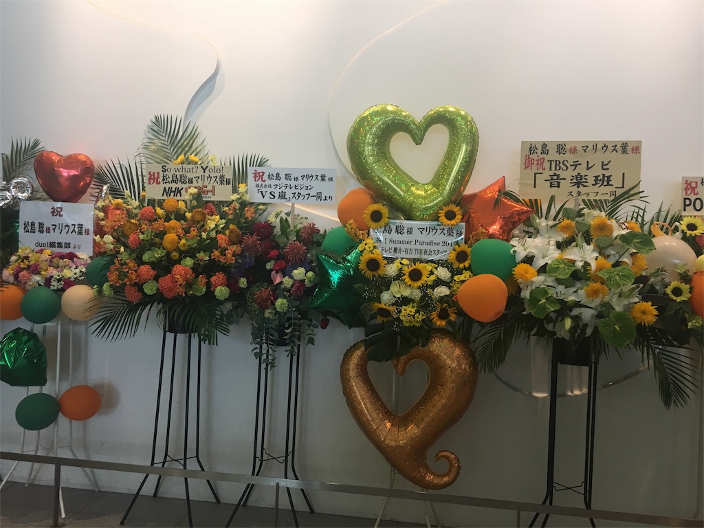 f:id:V6mmmlvu5:20171007173221j:image f:id:V6mmmlvu5:20171007173221j:image