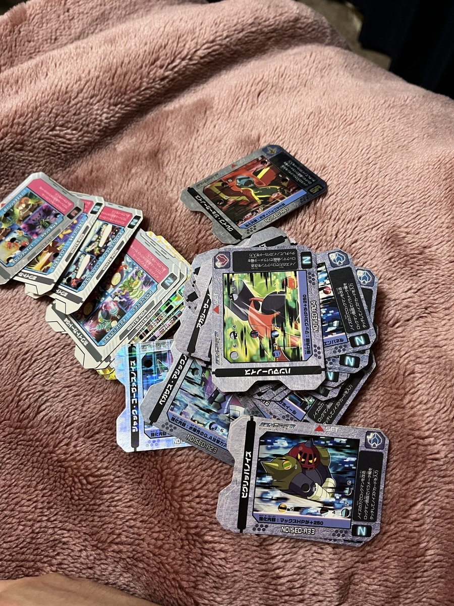 流星のロックマンエグゼ  ノイズ改造ギア　改造カード SUN MIGUERE -流星のロックマン3：ノイズ改造ギア（流星）」-