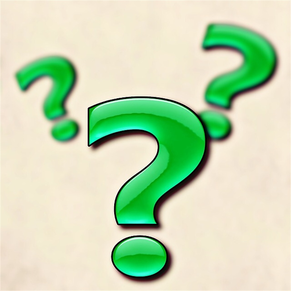 f:id:VARAN:20200811212152j:image f:id:VARAN:20200811212152j:image