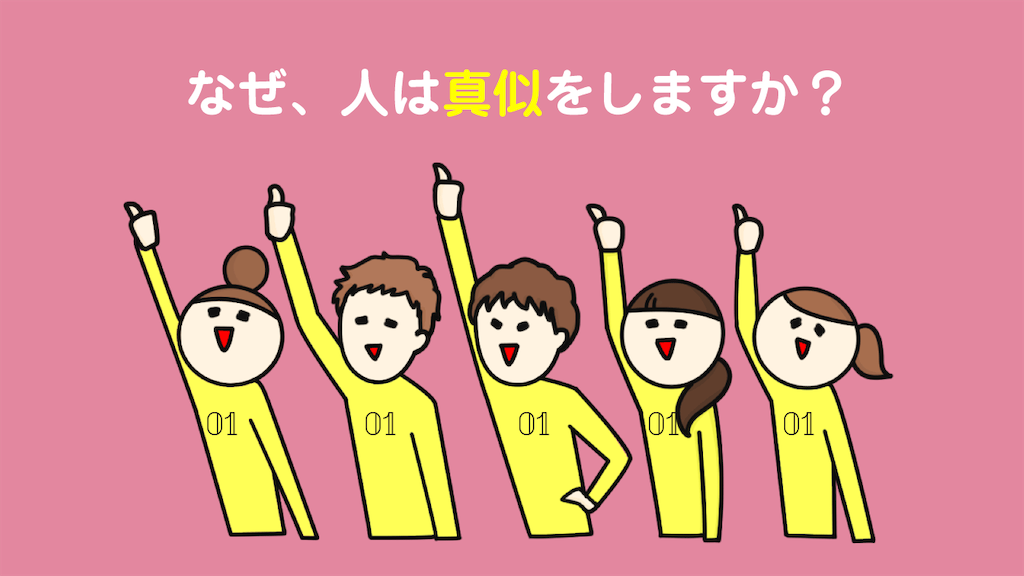 f:id:VARAN:20200813014546p:image f:id:VARAN:20200813014546p:image