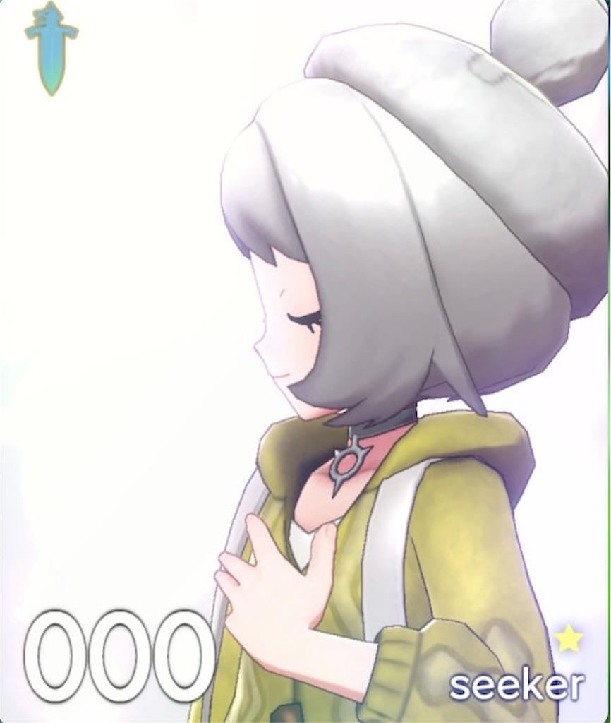f:id:VAROpoke:20220402183159j:image f:id:VAROpoke:20220402183159j:image