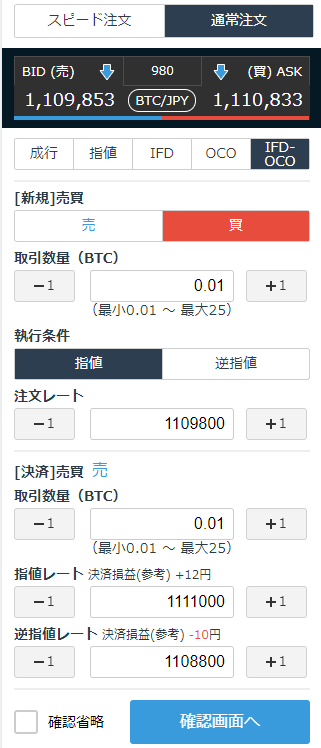 f:id:VCBL_chal:20200213213319p:plain