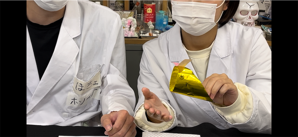 f:id:VCPteam:20211204152314p:image