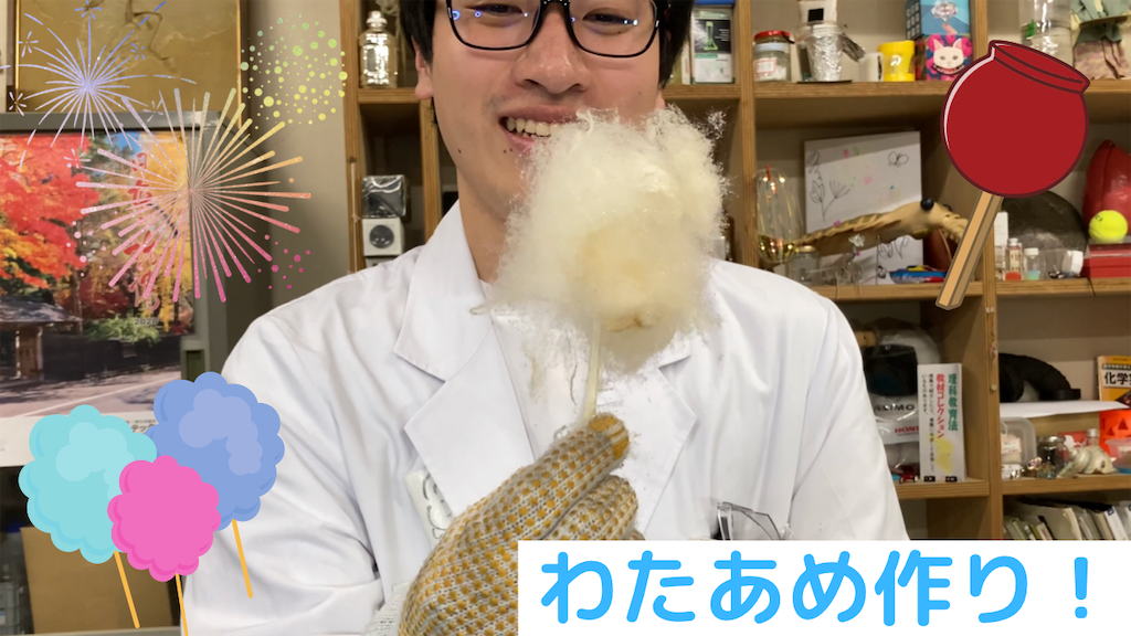 f:id:VCPteam:20220627132804p:image