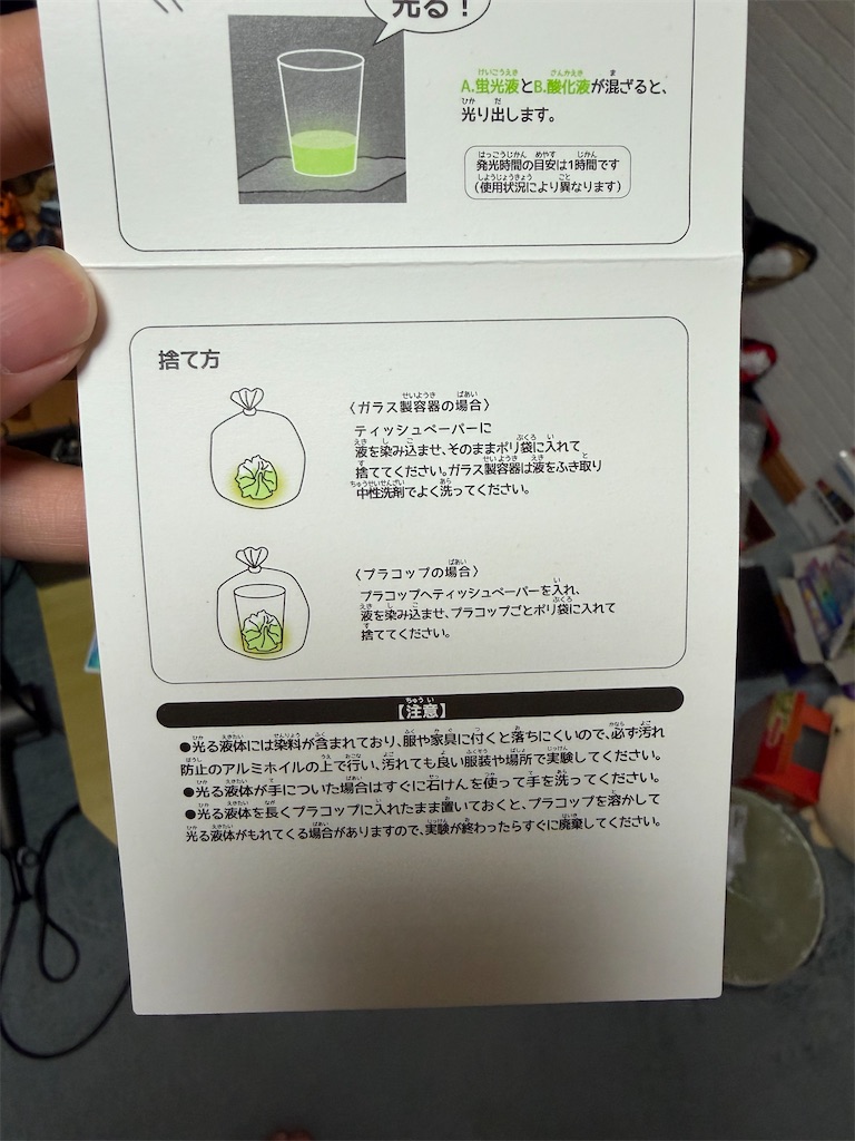 f:id:VCPteam:20260622233959j:image f:id:VCPteam:20260622233959j:image
