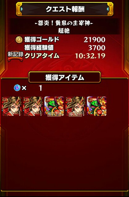 f:id:VEARL:20160818202700j:plain f:id:VEARL:20160818202700j:plain