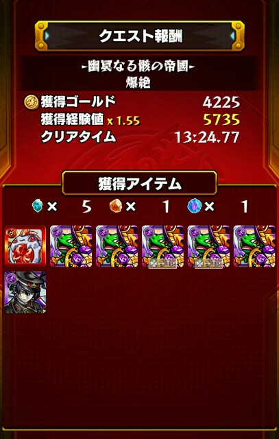 f:id:VEARL:20170316203621j:image f:id:VEARL:20170316203621j:image