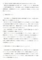 20120204220729