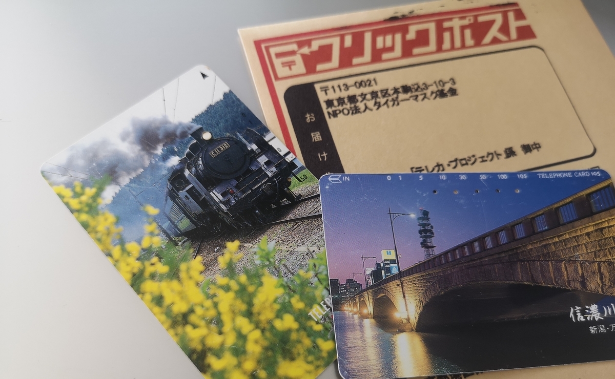 f:id:VELOUR:20190421111306j:plain f:id:VELOUR:20190421111306j:plain