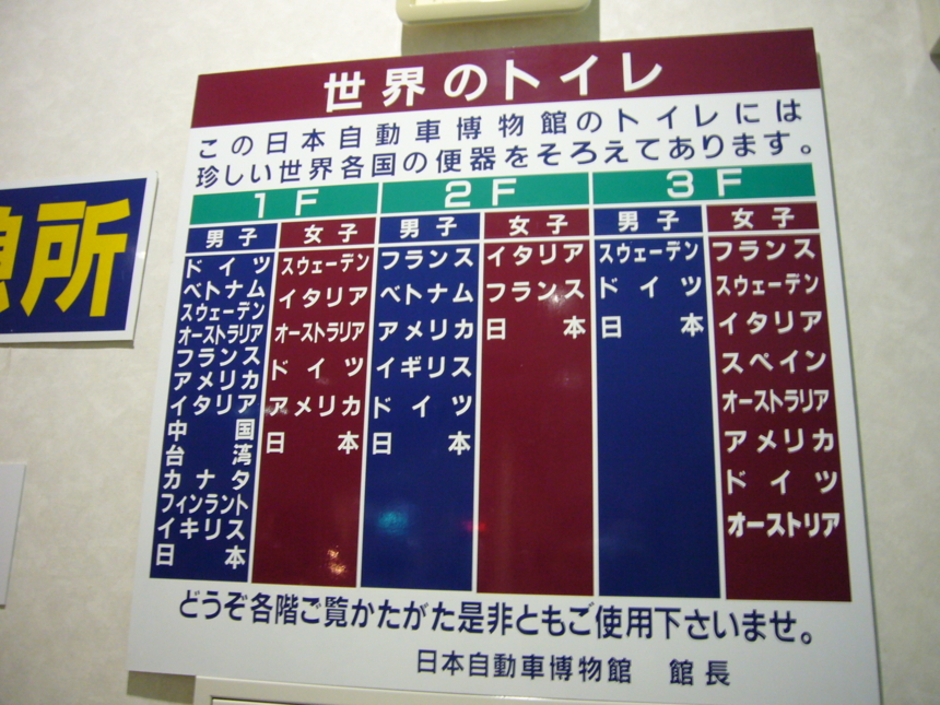 f:id:VENTi:20111211111508j:image f:id:VENTi:20111211111508j:image