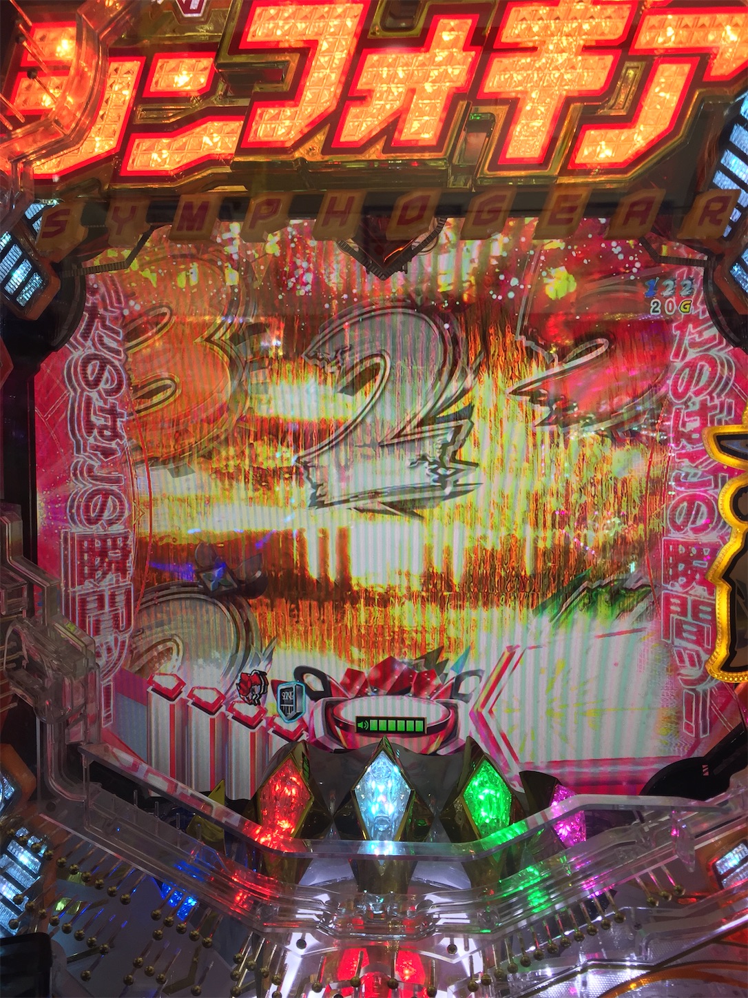 f:id:VIPS_pachi:20210322220902j:image