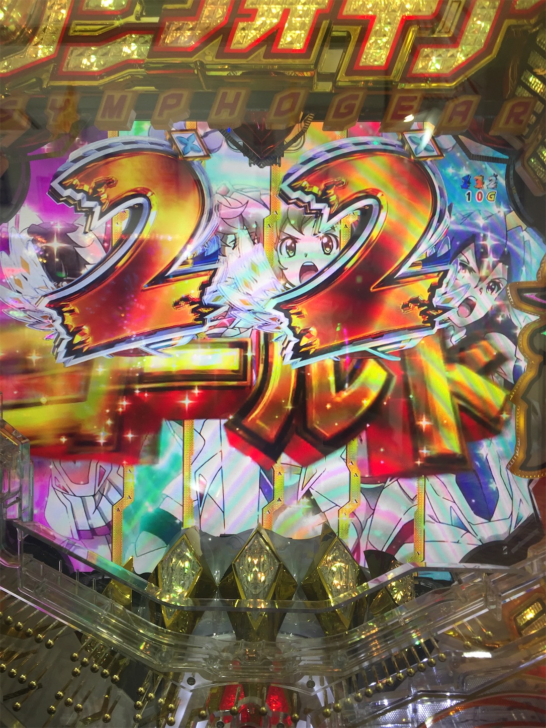 f:id:VIPS_pachi:20210322221954j:image