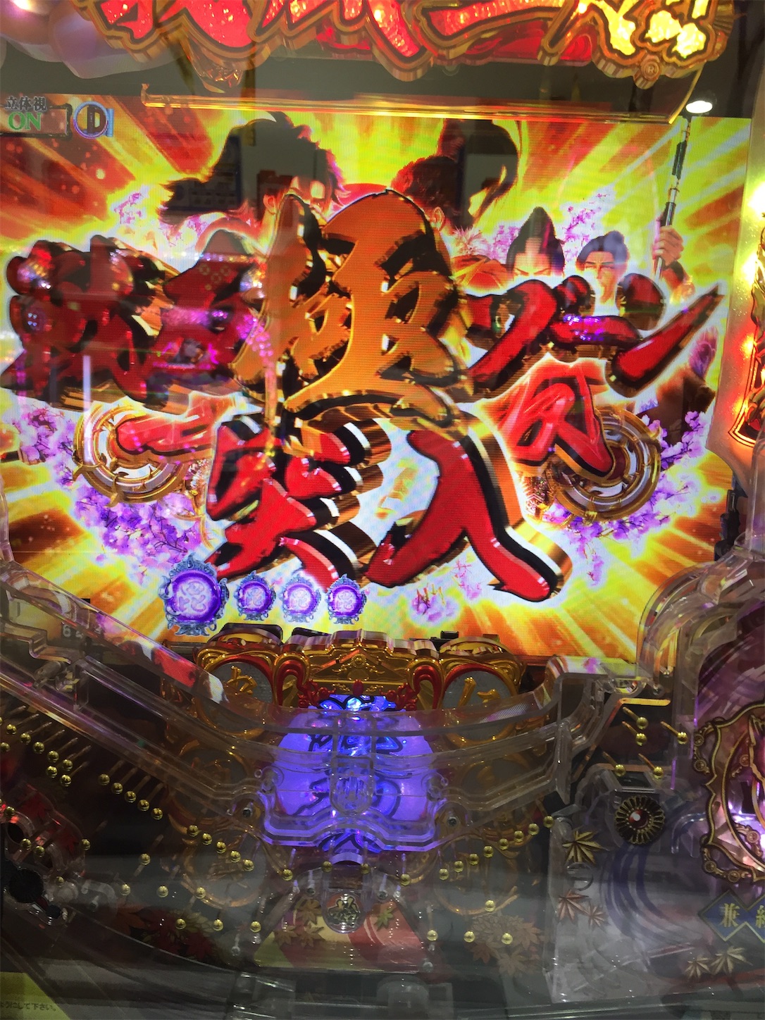 f:id:VIPS_pachi:20210412142933j:image f:id:VIPS_pachi:20210412142933j:image