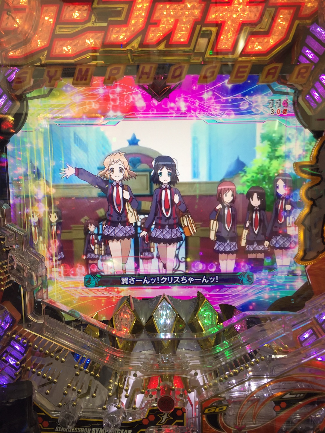 f:id:VIPS_pachi:20210527223733j:image f:id:VIPS_pachi:20210527223733j:image