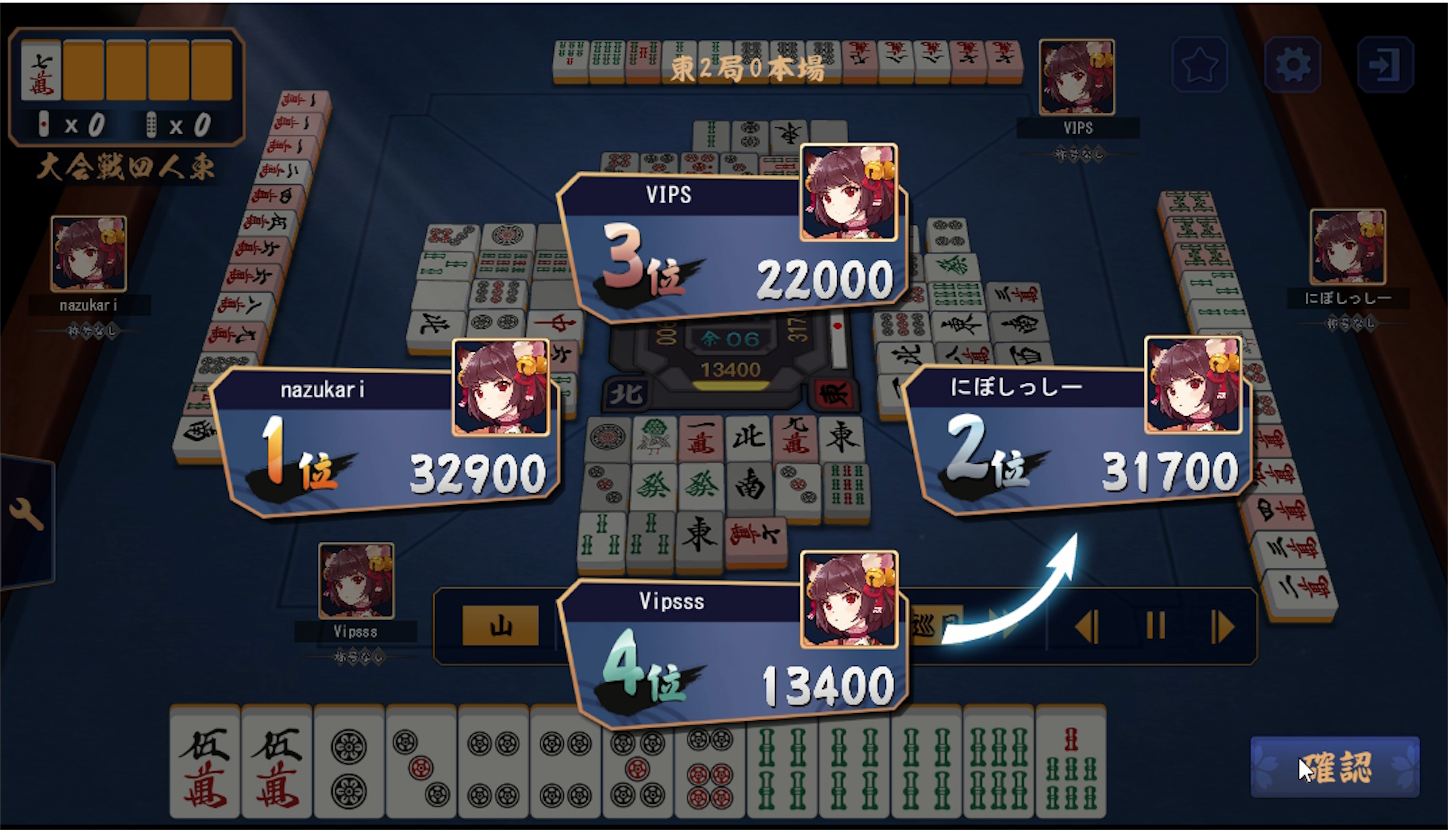 f:id:VIPS_pachi:20210607082234p:image