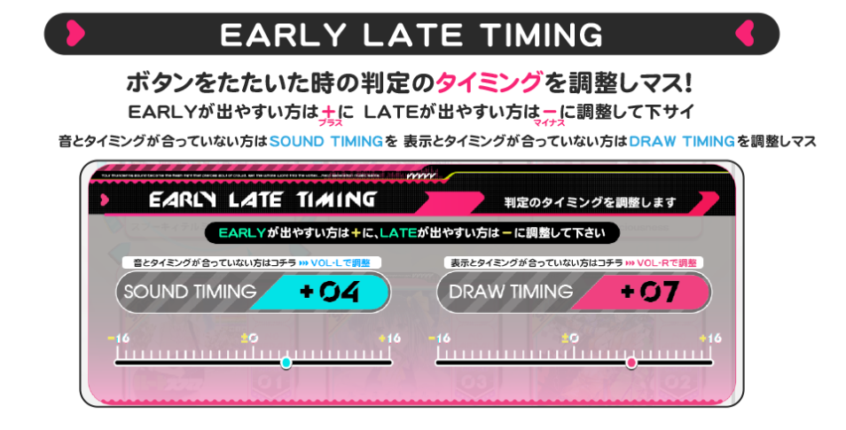 f:id:VIVACE0319:20201219151542p:plain
