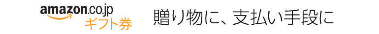 イメージ 14