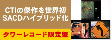 f:id:VIVASACD:20210121125133j:plain