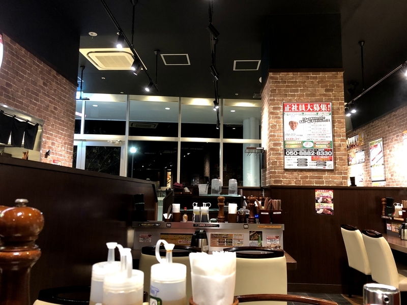 いきなりステーキ 高いと言われているけど実際にコスパの検証してみます 詐欺師自由人 仮