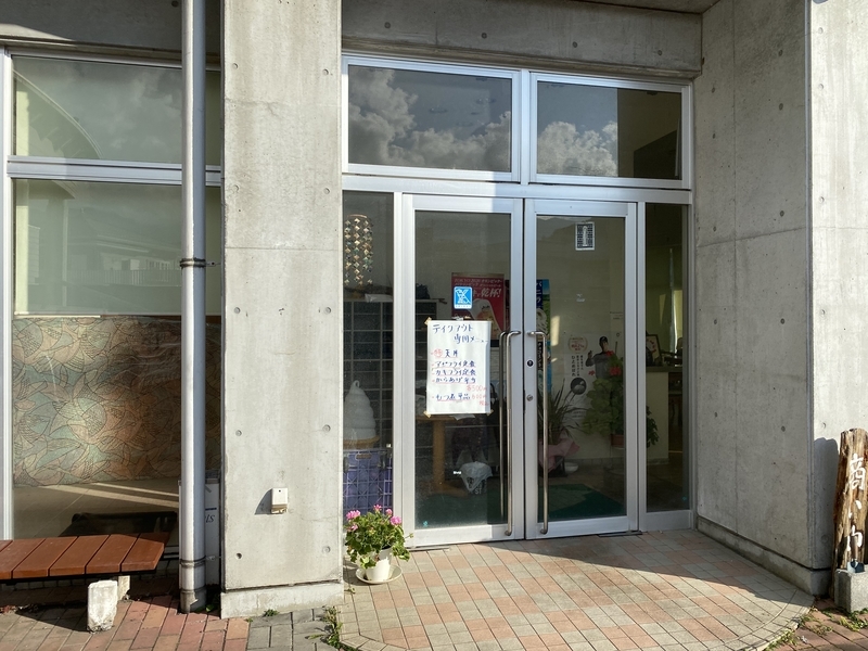 安くてデカ盛りの天丼 お食事処はくさいの天丼 詐欺師自由人 仮 安くてデカ盛りの天丼 お食事処はくさいの天丼 詐欺師自由人 仮