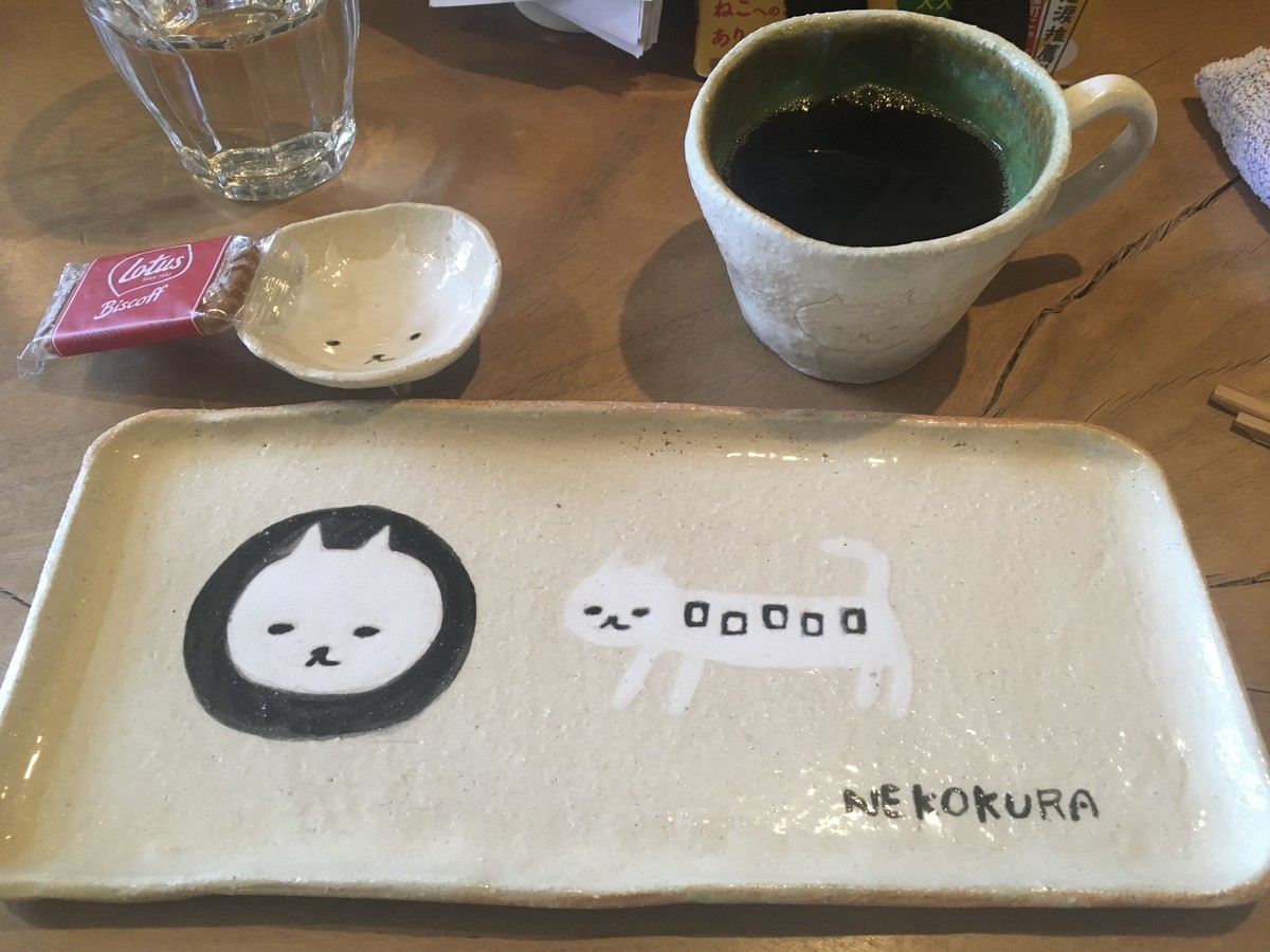 f:id:VOL-73:20211127133354j:plain