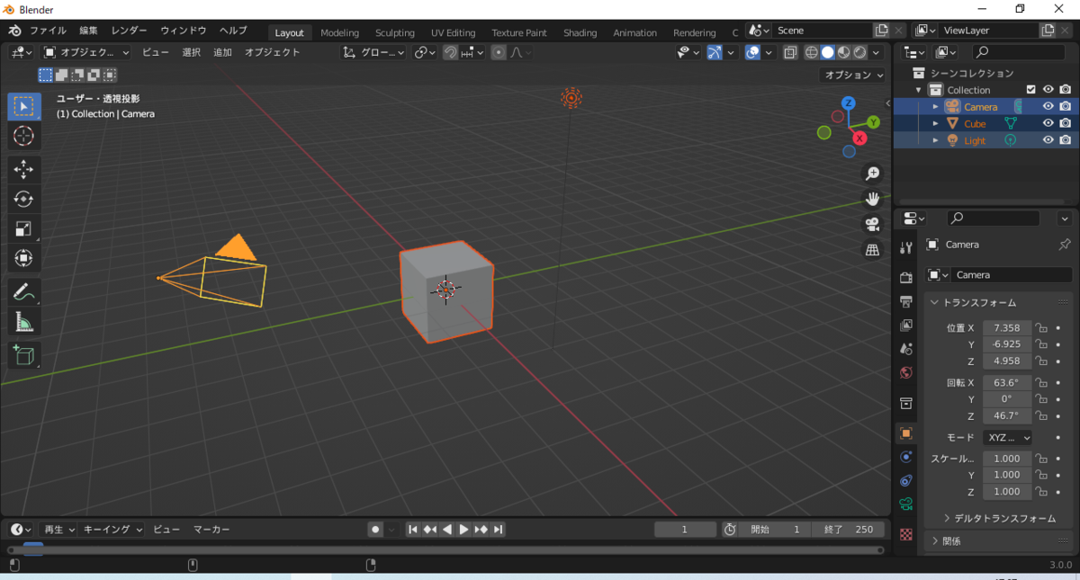 f:id:VRskud:20220417170746p:plain