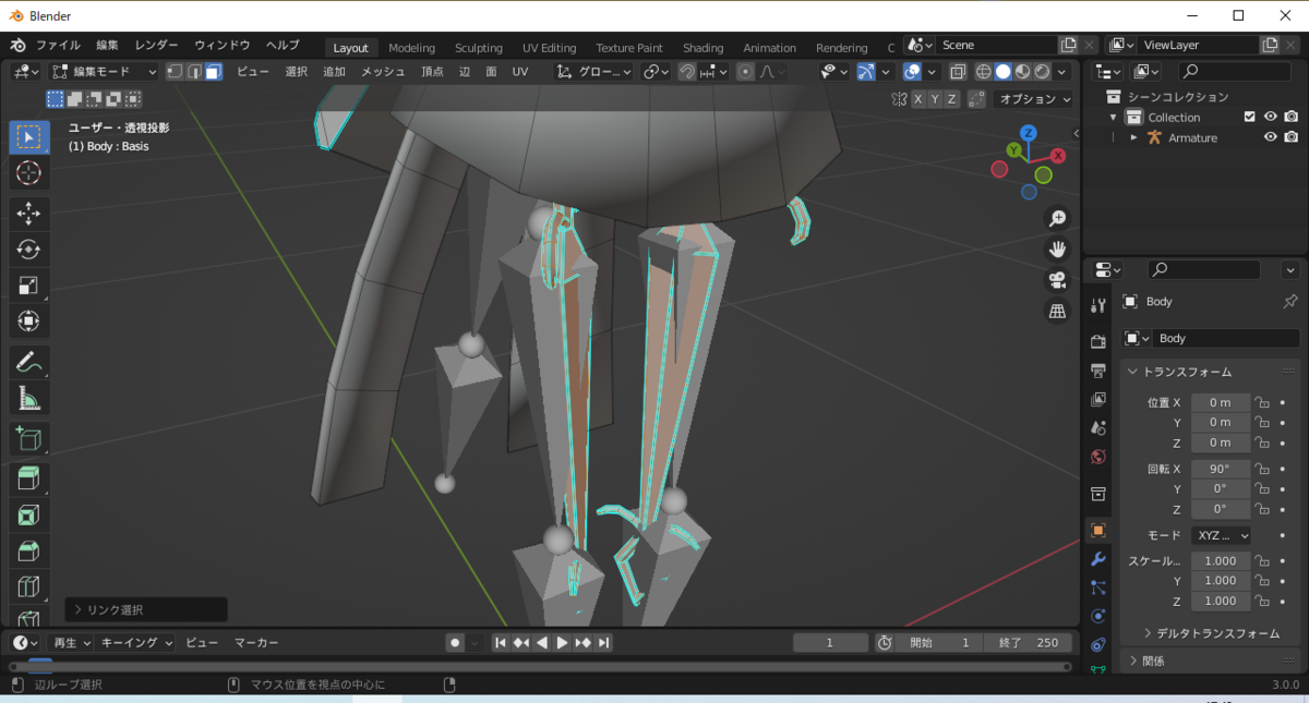 f:id:VRskud:20220417174238p:plain