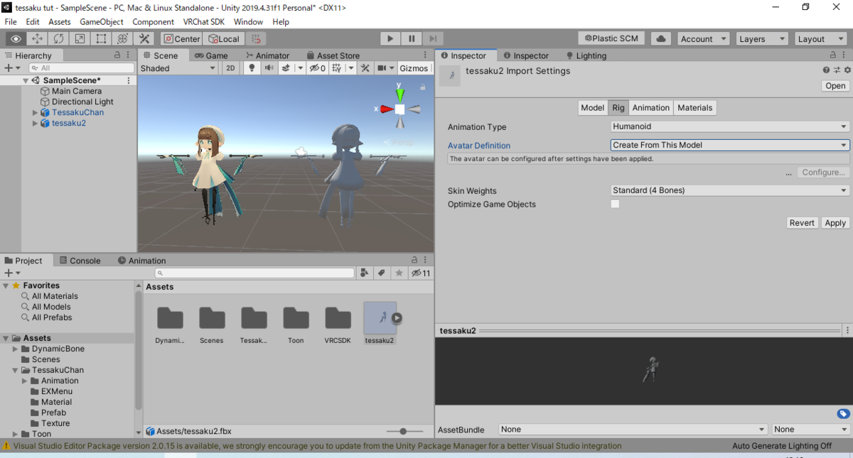 f:id:VRskud:20220417181702p:plain