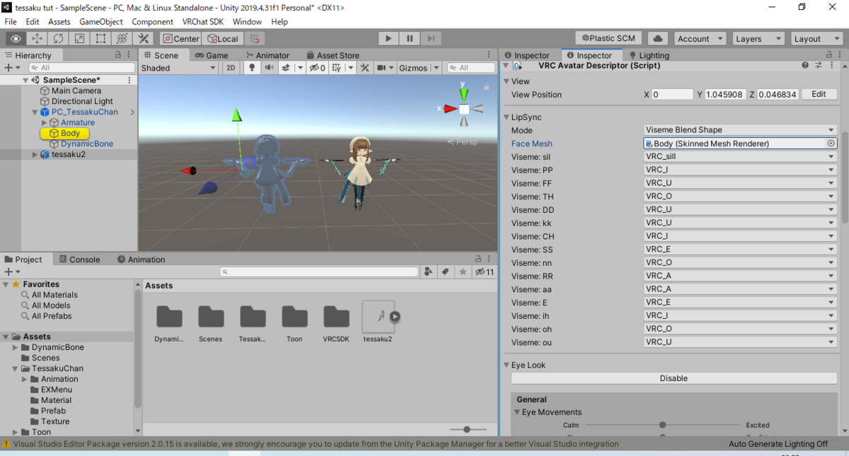 f:id:VRskud:20220417202518p:plain