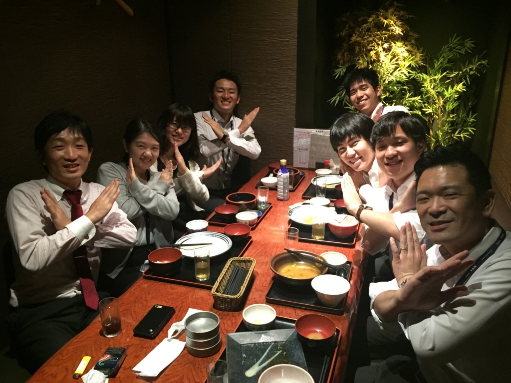 f:id:VSN:20180621091448j:plain