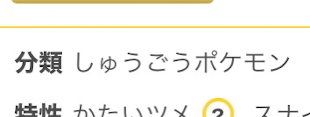 f:id:VT_kojiro:20220627090052j:image