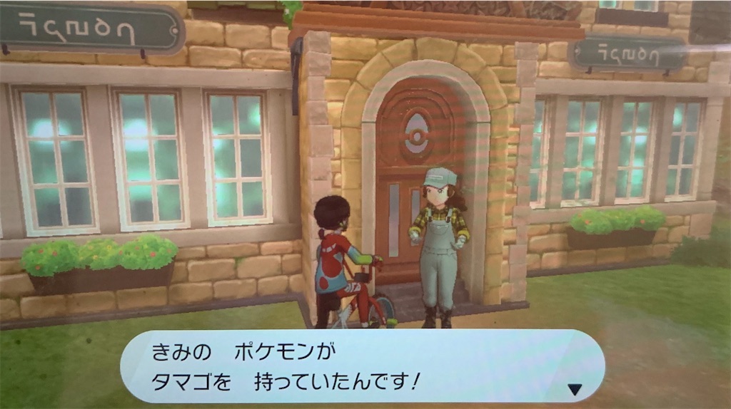 f:id:VT_kojiro:20220627090213j:image