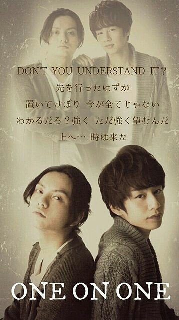 One On One 日常と非日常の記録