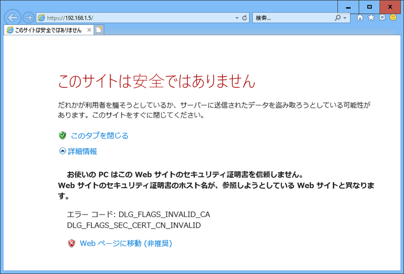 f:id:VYC02127:20190114164739p:image f:id:VYC02127:20190114164739p:image
