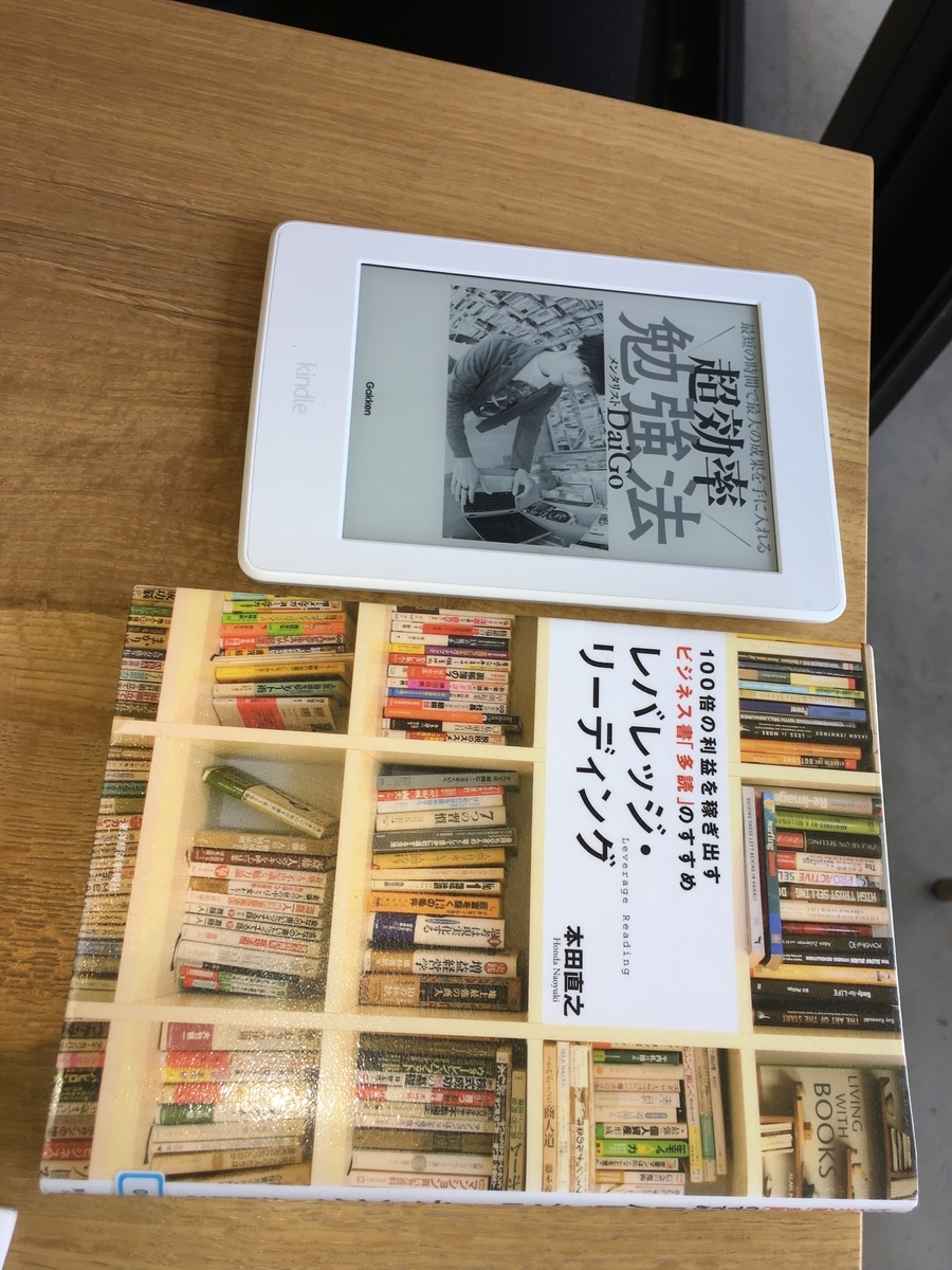 f:id:VZENN:20190331181526j:plain f:id:VZENN:20190331181526j:plain