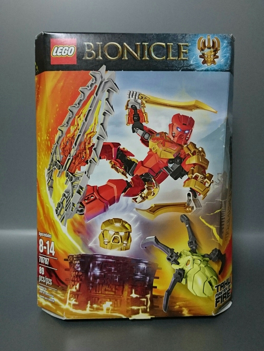 バイオニクル【70787】マスターオブファイア タフー 製品レビュー