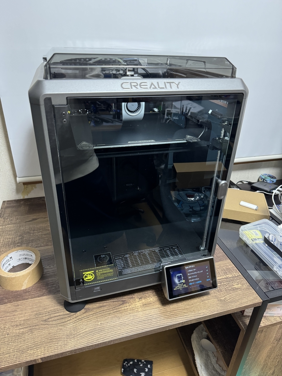 CREALITY K1 対策済み