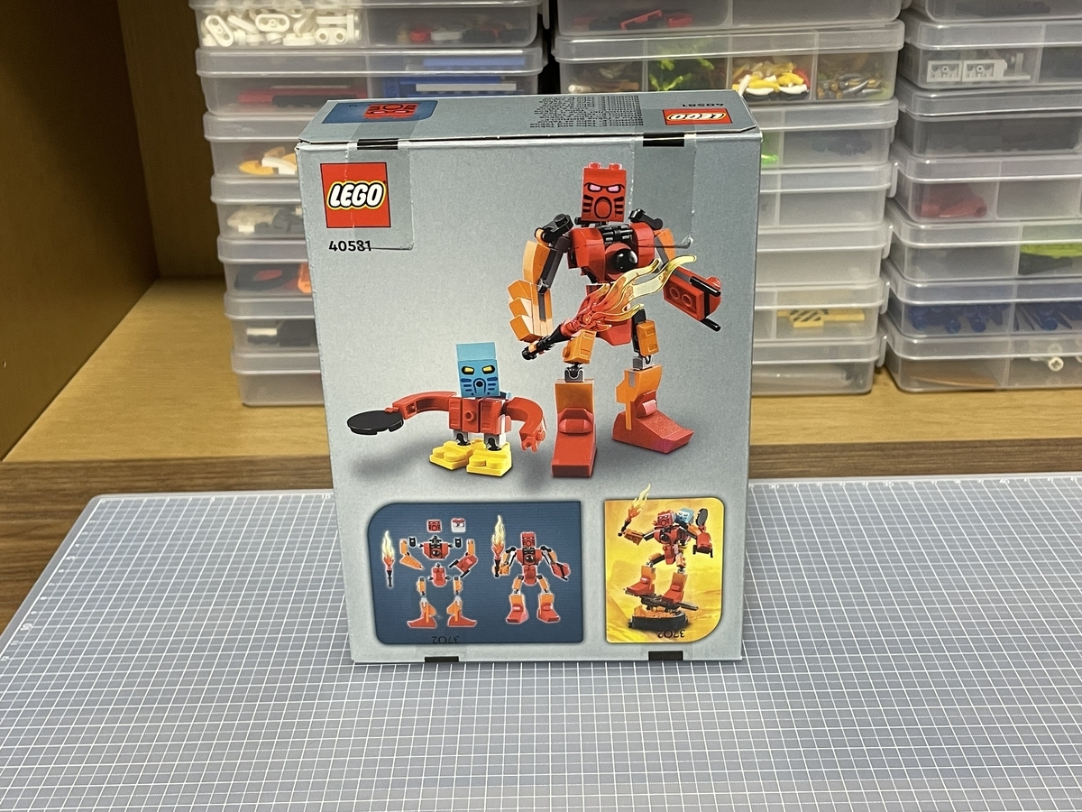 レゴ バイオニクル【40581】Tahu & Takua レビュー - バニクレゴ レゴ バイオニクル【40581】Tahu & Takua レビュー - バニクレゴ