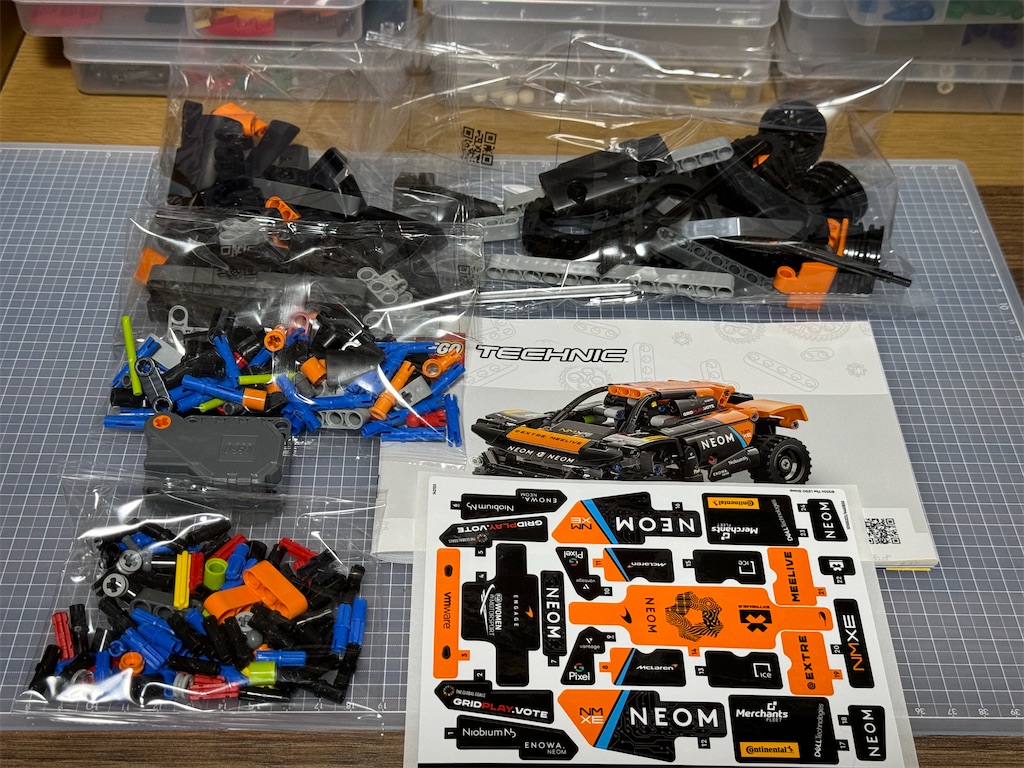レゴテクニック【42166】NEOM McLaren Extreme E レースカー レビュー