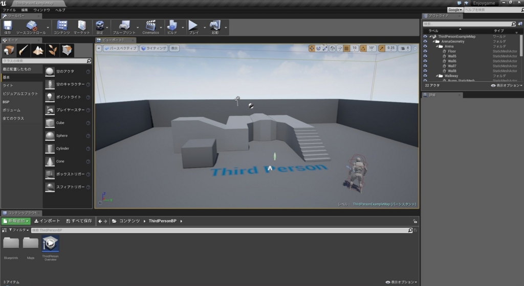 f:id:Valdish:20160811131439j:plain f:id:Valdish:20160811131439j:plain