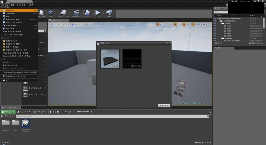 f:id:Valdish:20160815193213j:plain f:id:Valdish:20160815193213j:plain