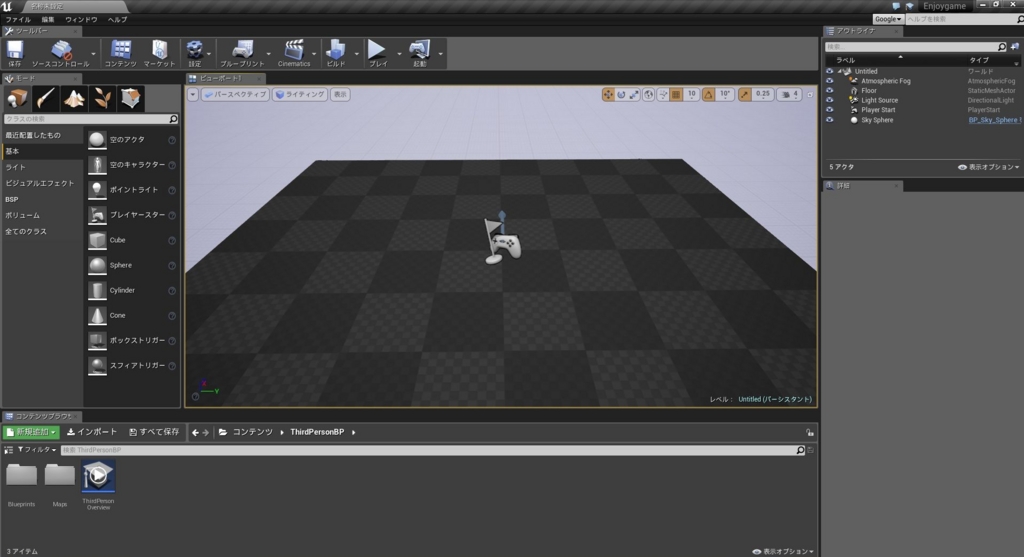 f:id:Valdish:20160815193400j:plain f:id:Valdish:20160815193400j:plain