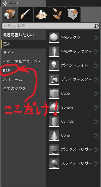 f:id:Valdish:20160815193916j:plain f:id:Valdish:20160815193916j:plain