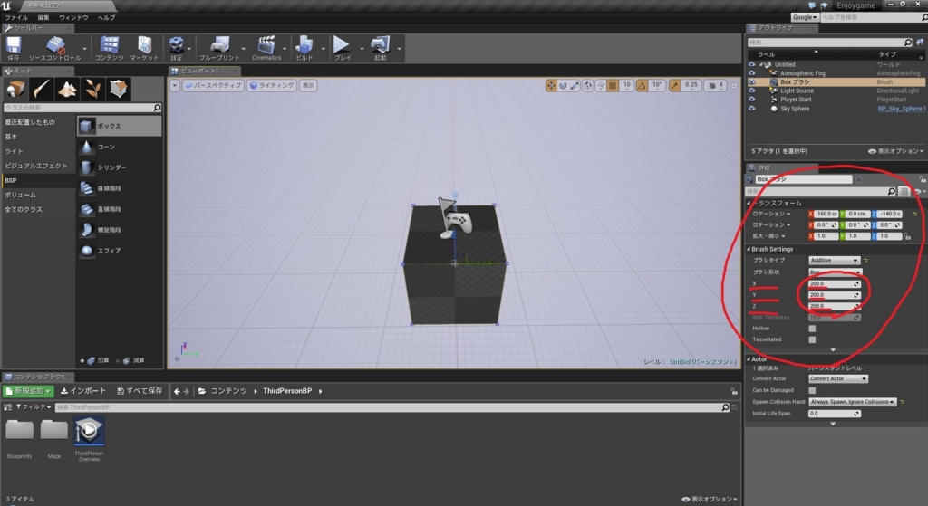 f:id:Valdish:20160815194438j:plain f:id:Valdish:20160815194438j:plain