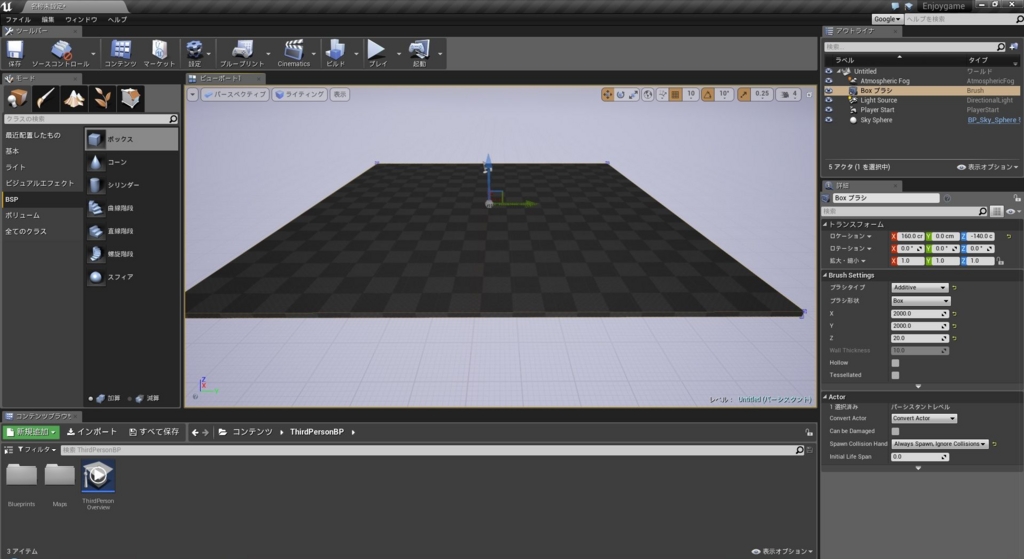 f:id:Valdish:20160815194950j:plain f:id:Valdish:20160815194950j:plain