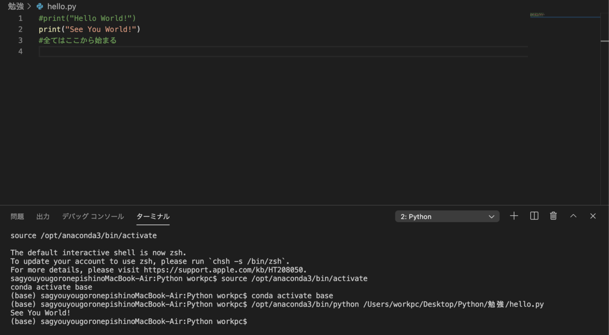 f:id:Valdish:20210116223208p:plain