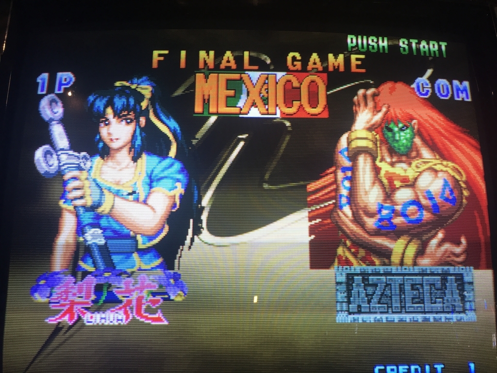 カイザーナックルcpu戦攻略 ギルダンの徒然日記