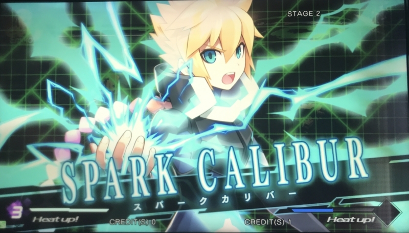 ブレードストレンジャーズ ガンヴォルト性能メモ ギルダンの徒然日記